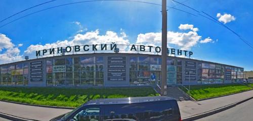 Ириновский авторынок: Надежный рынок автозапчастей в Санкт-Петербурге