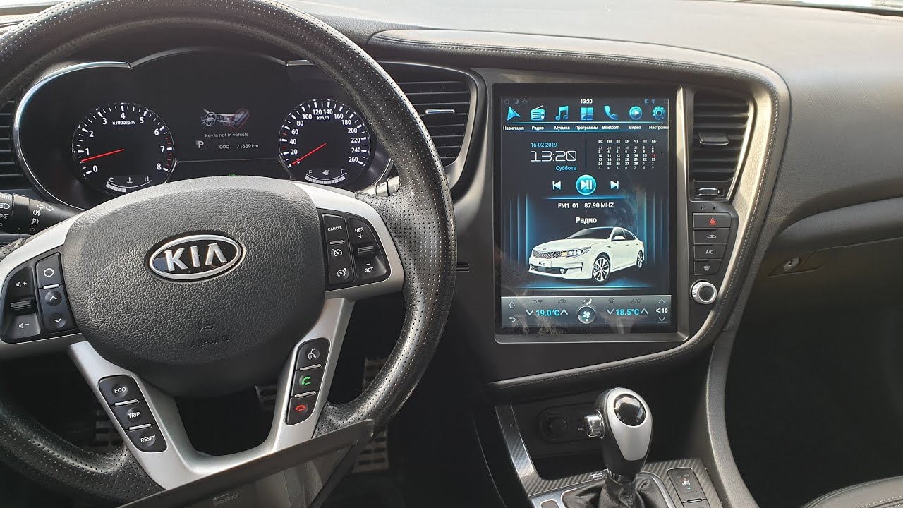 Штатная магнитола KIA